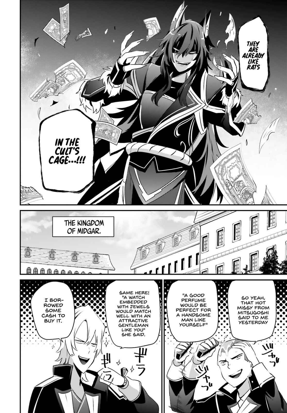 The Eminence in Shadow, Chapter 36 image 05